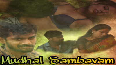 Mudhal Paavam Tamil Sex Movies - Mudhal Sambavam â€“ S01E01 â€“ 2023 â€“ Tamil Hot Web Series â€“ DuDuDigital - Hot Indian  Sex
